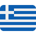 🇬🇷 flag: Greece display on Twitter